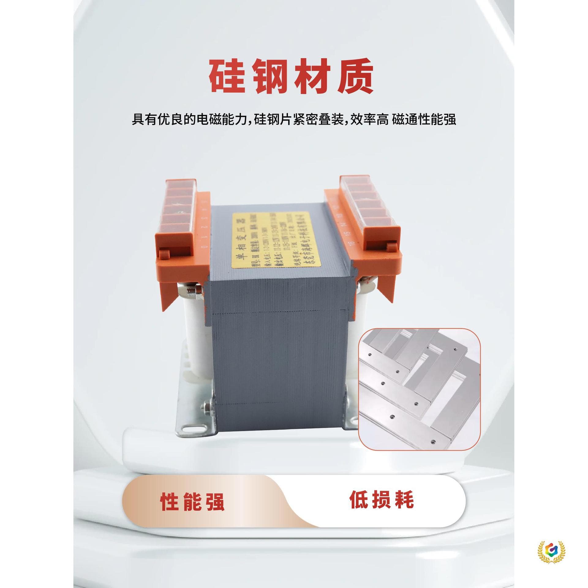 ✅ Single-Phase Isolation Transformer 380V to 220V/220V/110V/24V/36V JBK3 Machine Tool Control Pure Copper 100