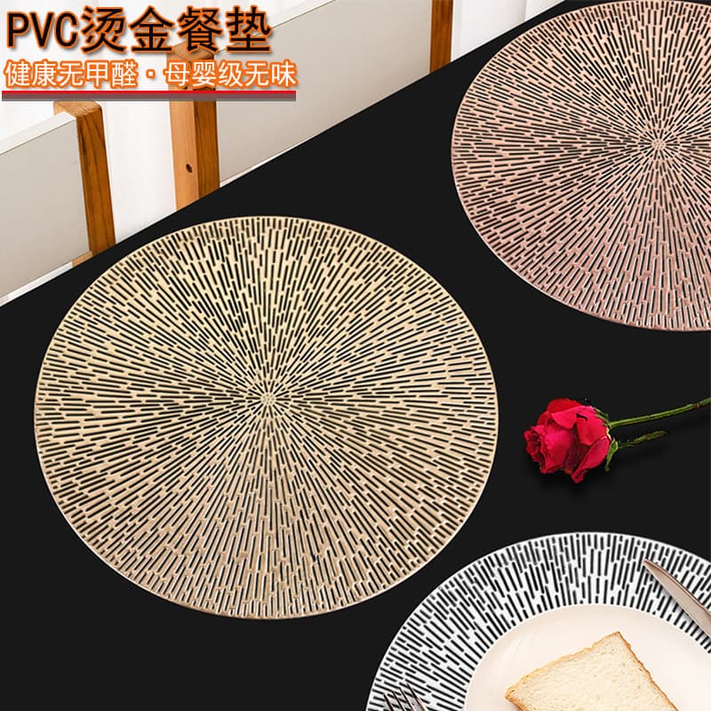 Thickened PVC Dining Table Mat Luxury Tea Cup Mat Heat Insulation Waterproof Bowl Mat Nordic round Table Mat Home Use