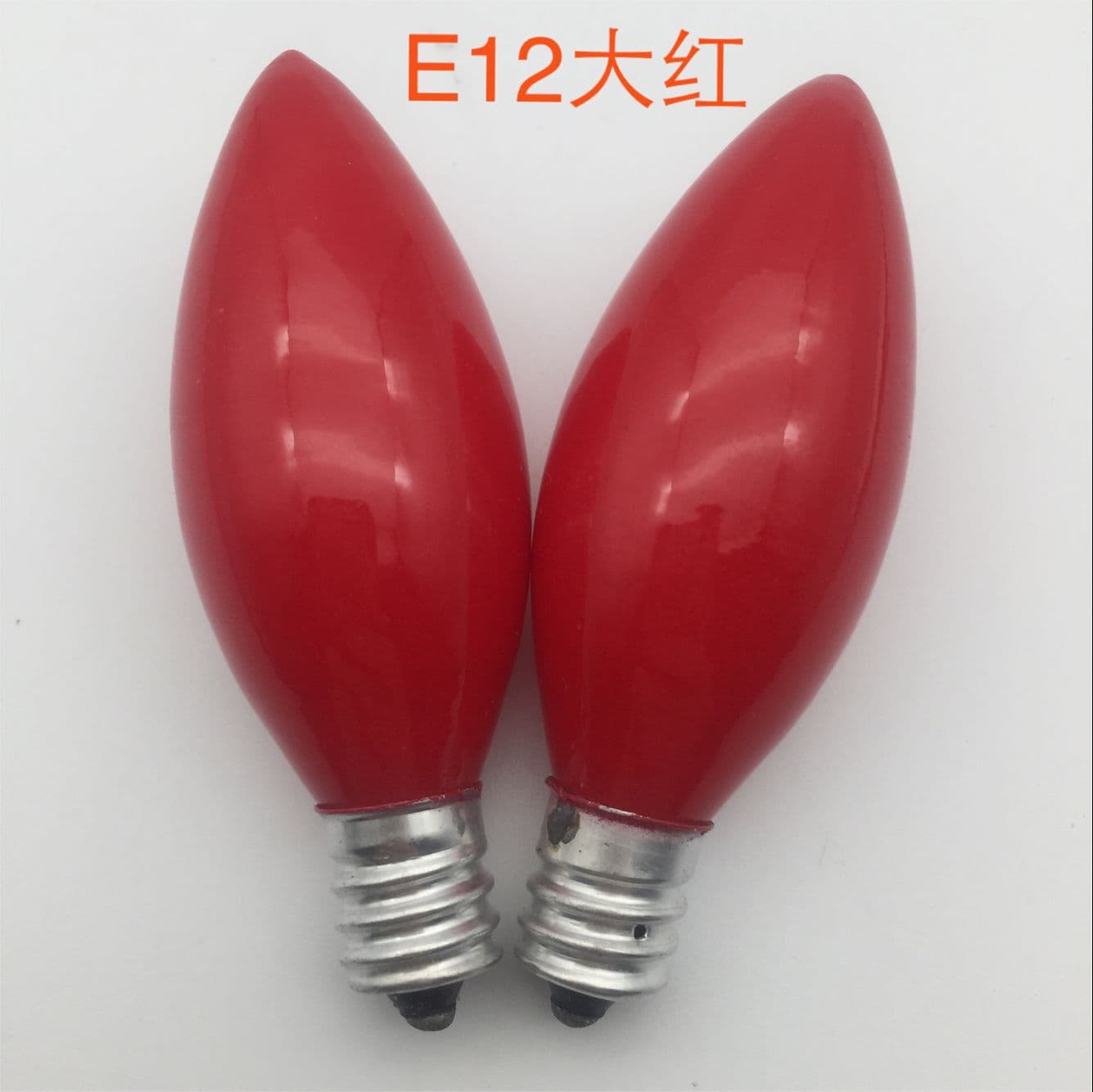 Kuanyuan C26E12 Large Red Lotus Table Lamp Candle Lamp Frosted Pointed Bulb Divine Lamp Youyi