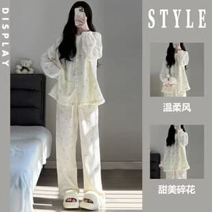 Spring Women's Pajamas: New Cloud Cotton, Long Sleeves, Small Notched Collar, Long Pants, Casual Loungewear Set
