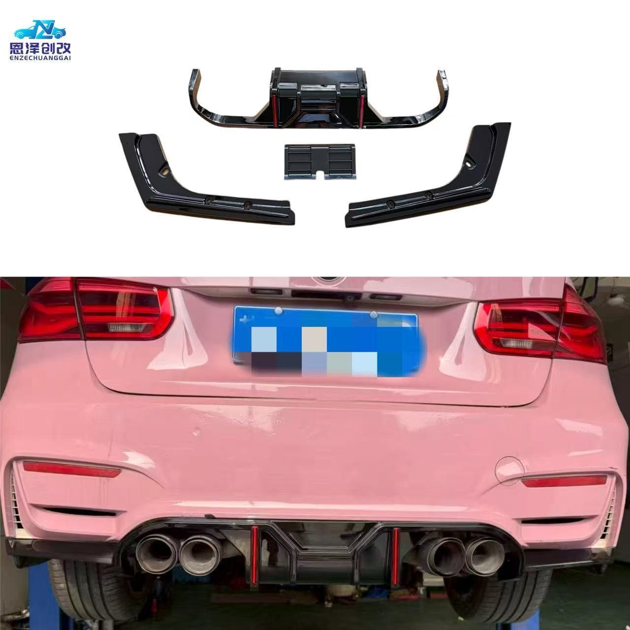 Factory wholesale BMW F30F35 modified M3 double vertical strip LED light rear lip diffuser non-destructive modified surround