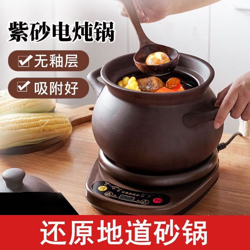 Authentic Purple Clay Pot for Home Use, Traditional Earthenware Ceramic Stew Pot, Gas Stove Compatible Old-style Soup Pot