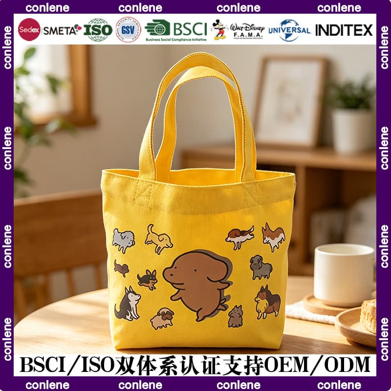 Custom Sublimation Digital Print Cotton Bag for Promotional Gift Logo Tote Bag Shoulder Bag