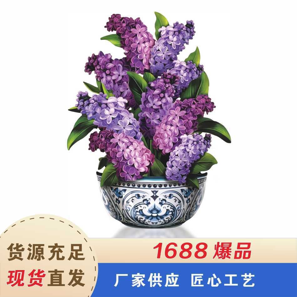 3D Pop-up Flower Bouquet Teacher's Day Paper Sculpture Craft, Creative Holiday Blessing Gift Card