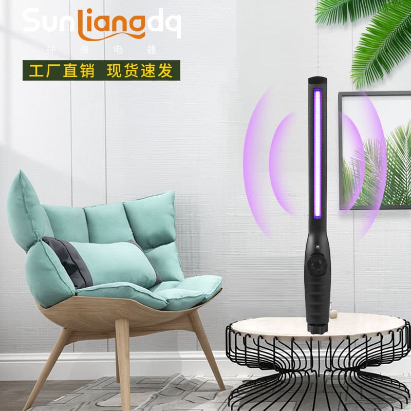 New UVC germicidal lamp, portable household rechargeable ultraviolet lamp for mite removal, sterilization, and odor elimination.