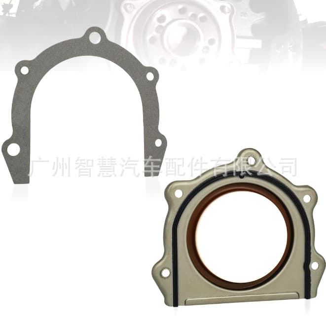 Bs40713 Engine Crankshaft Seal Kit Is Suitable for 09-10 Dodge and 07-11 Jeep Models