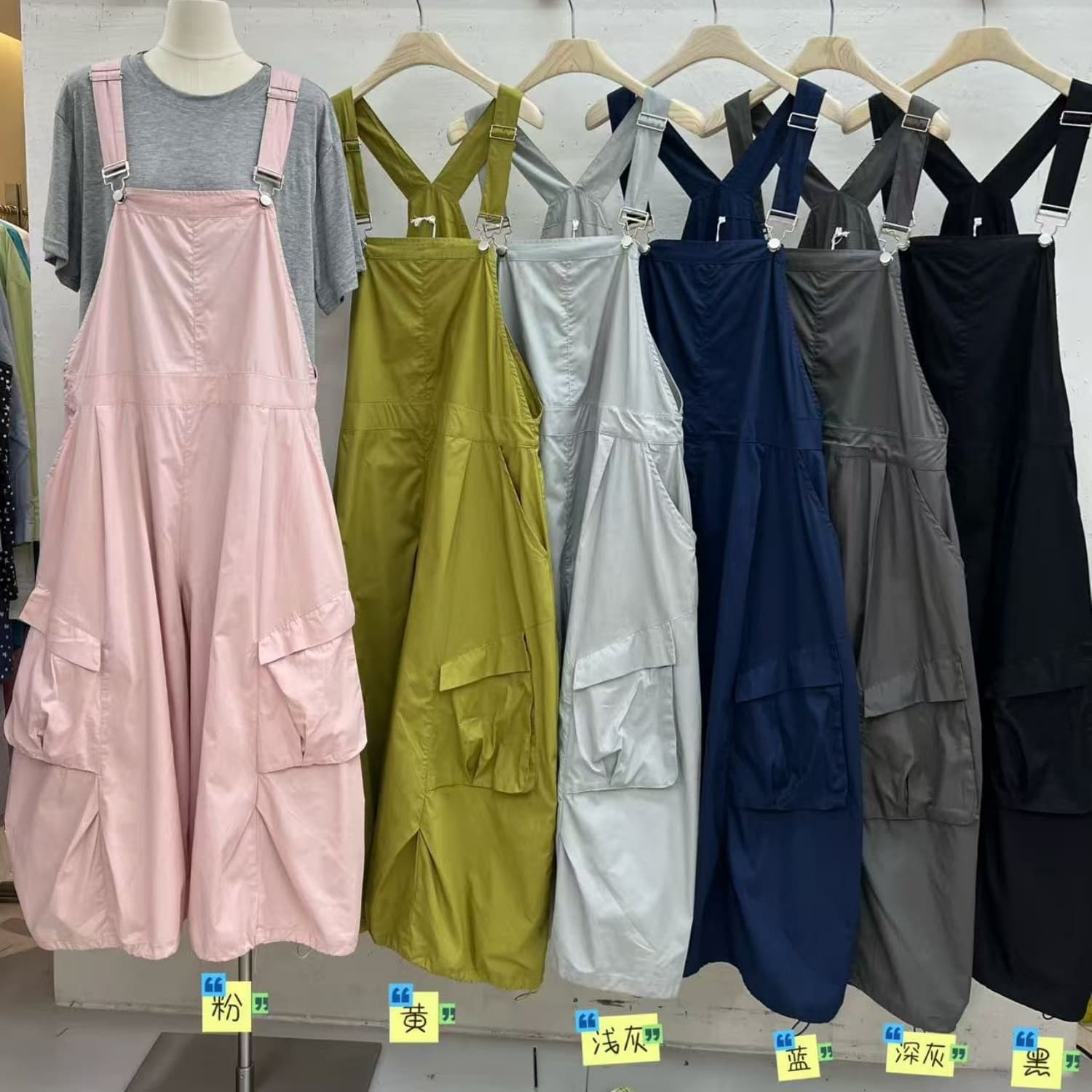 We female 65849 summer Korean style loose large size fat mm lazy casual style thin wide leg workwear overalls trousers