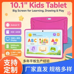 10.1-inch Kids Tablet Android 13 Game Shockproof Cartoon Portable Tab Cross-Border Exclusive