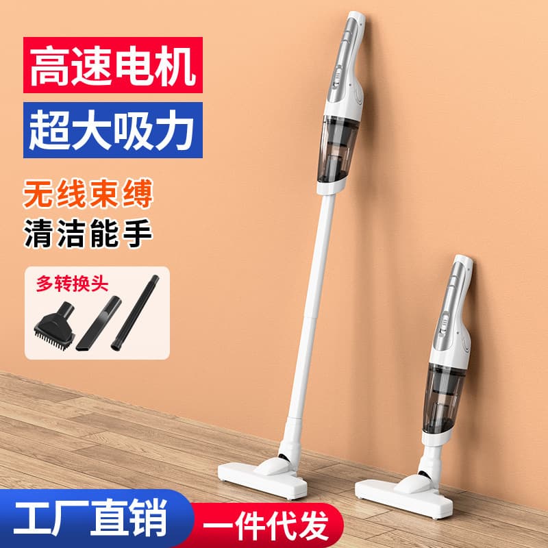 Cross-border Car Vacuum Cleaner Wireless High Power Portable Handheld Vacuum for Car and Home Use Desktop Pet Vacuum
