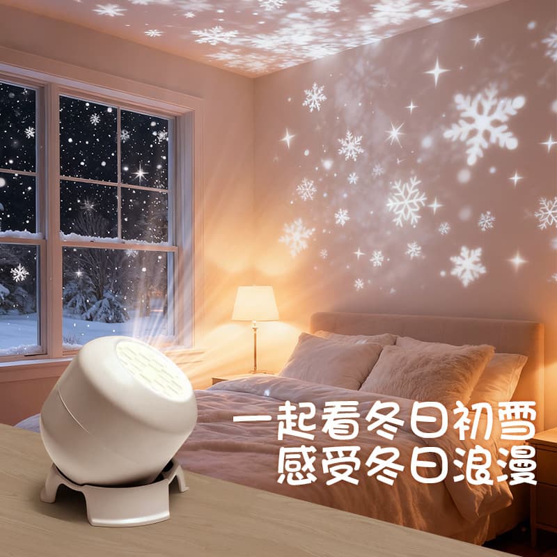 2025 New LED Christmas Snowflake Projector Light, Colorful Rotating Holiday Decoration Light, Halloween Stage Light, 16 Patterns