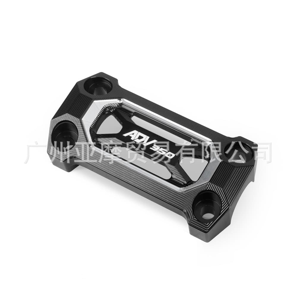 Suitable for Honda ADV350 2021-2026 modification, faucet pressing, handlebar cover, handlebar direction pressing