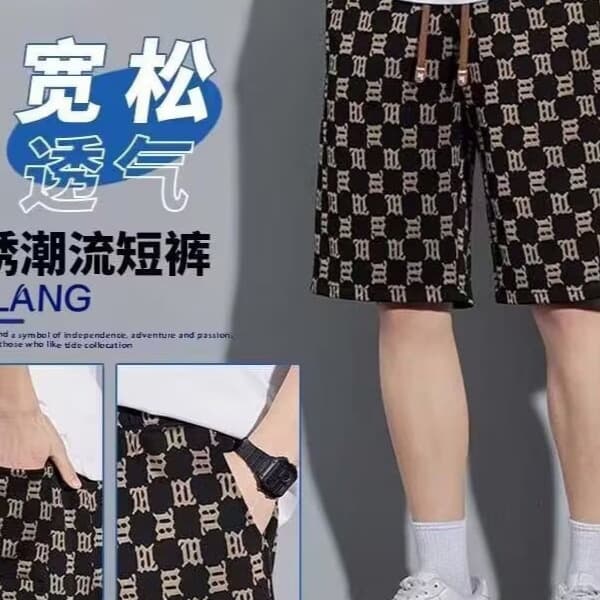 Popular Sports Shorts Men's New Ice Silk Quick-Dry Five-Point Beach Pants Loose Breathable Plus Size Casual Pants Men's Shorts