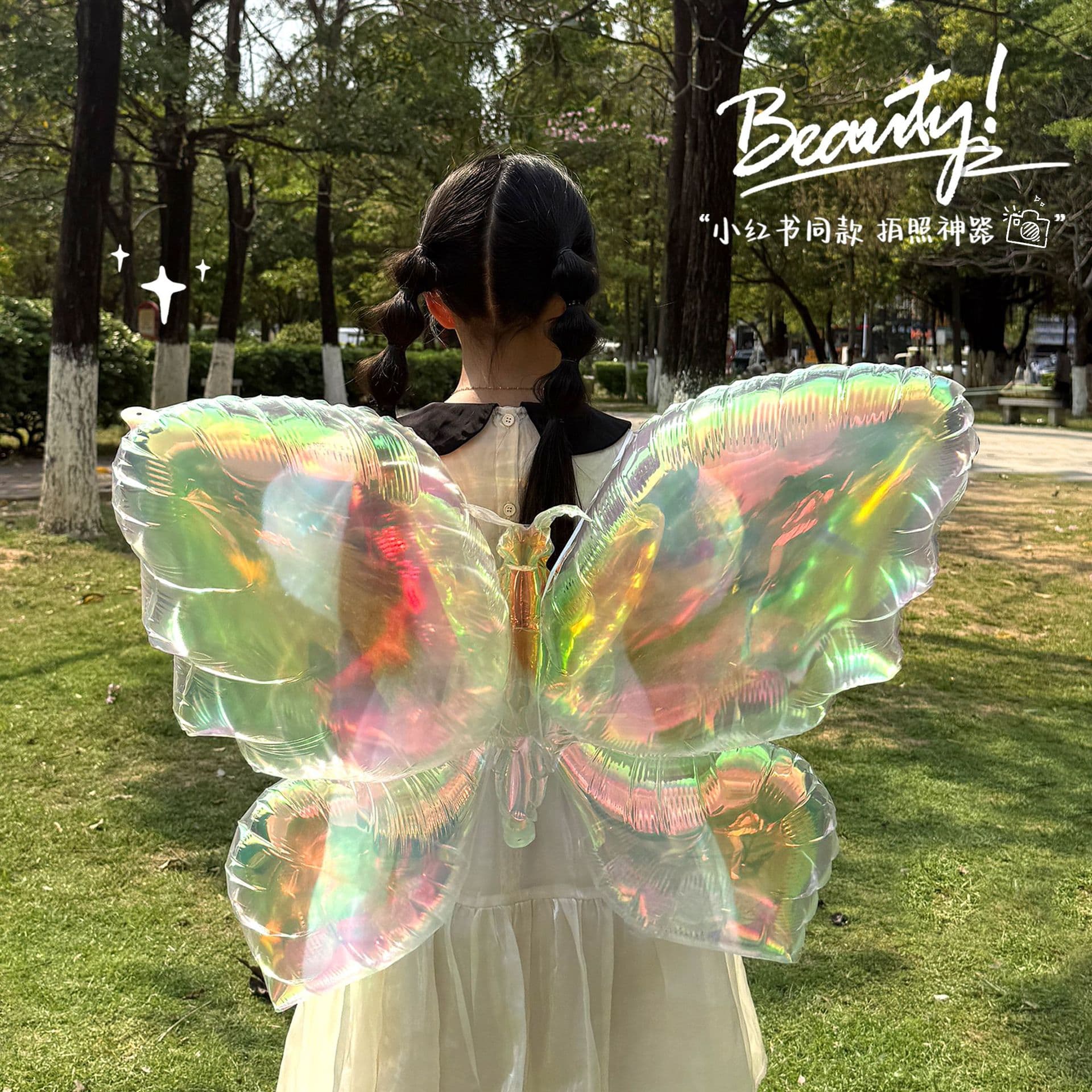 Colorful Butterfly Back Decoration Birthday Party Outdoor Photo Prop Shopping Mall Event Supplies Stall Promotion Wholesale