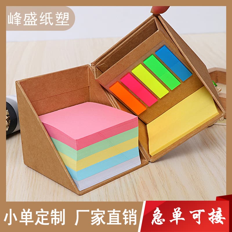 Wholesale Creative Sticky Notes Custom Combination Memo Pads Multi-functional Foldable Note Box Multi-color Paper Bricks