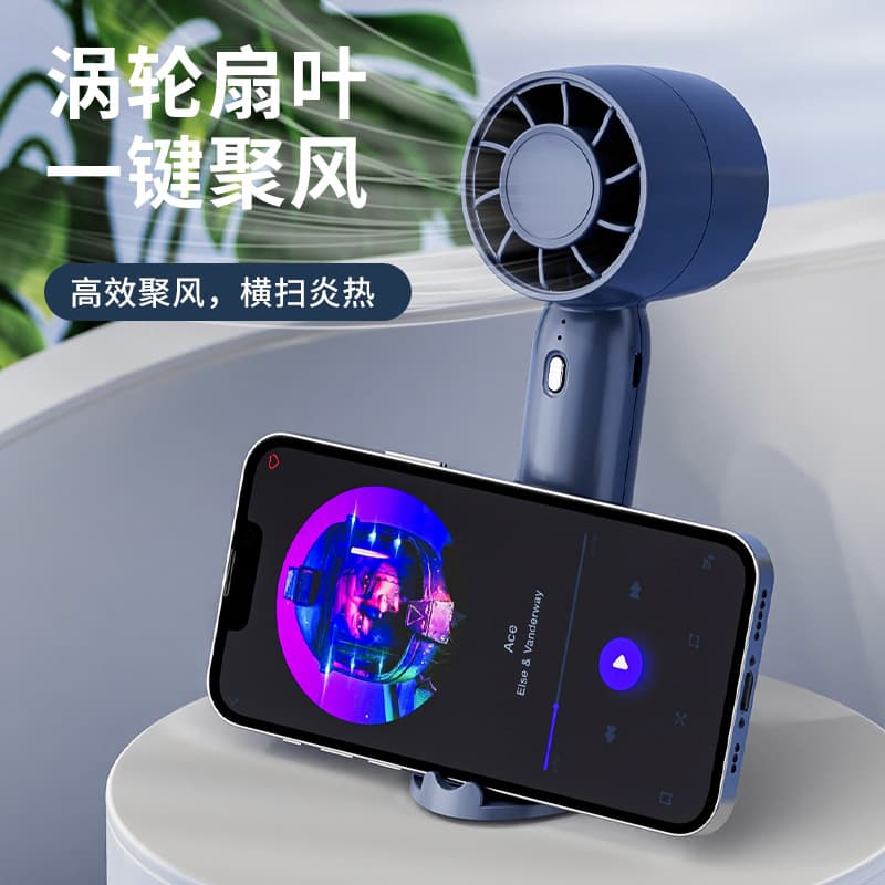 New Mini Rechargeable Desktop Fan with Phone Stand, Portable T10 Handheld Fan for Cross-border