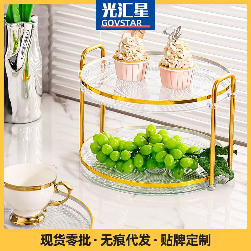Double-layer round plastic tray for home use, cup and teacup storage tray, dessert display tray, living room fruit serving tray