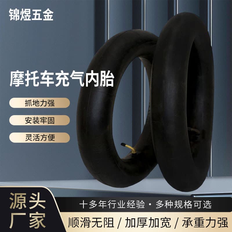 Thickened Black Inner Tube 300-10 Electric Vehicle 14*2.5 Bicycle Off-road Motorcycle Inner Tube Supply Tire Tools