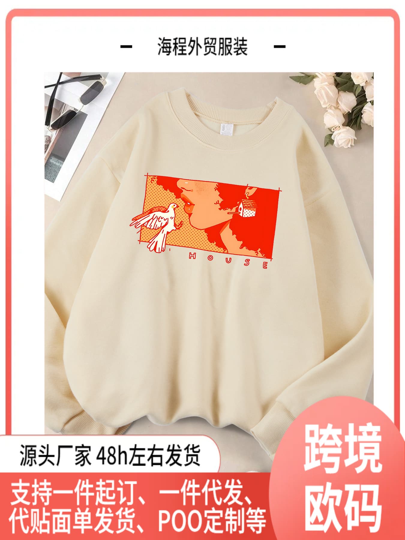 Wearing Pigeon House Earrings Girl Print Tops Women's Autumn