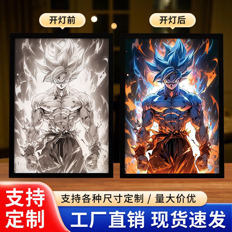 Dragon Ball - Goku Light Painting Card, Bedroom Glowing Decorative Art, DIY Anime Creative Display