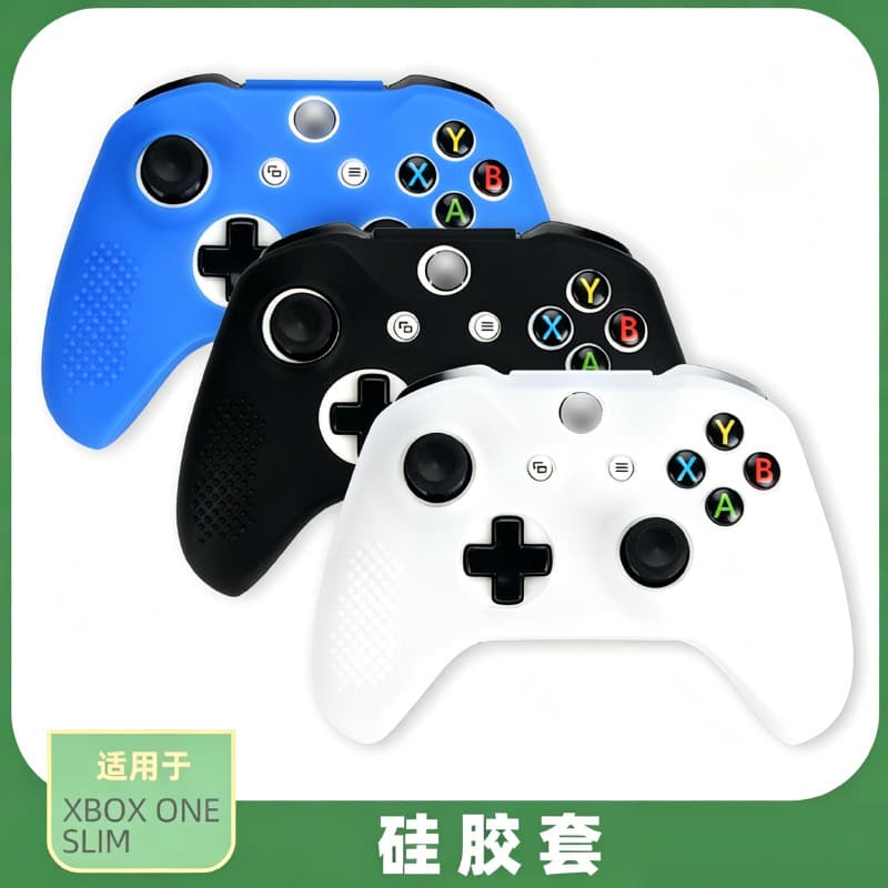 Suitable for XBOX ONE Slim handle silicone protective cover solid color soft rubber shell