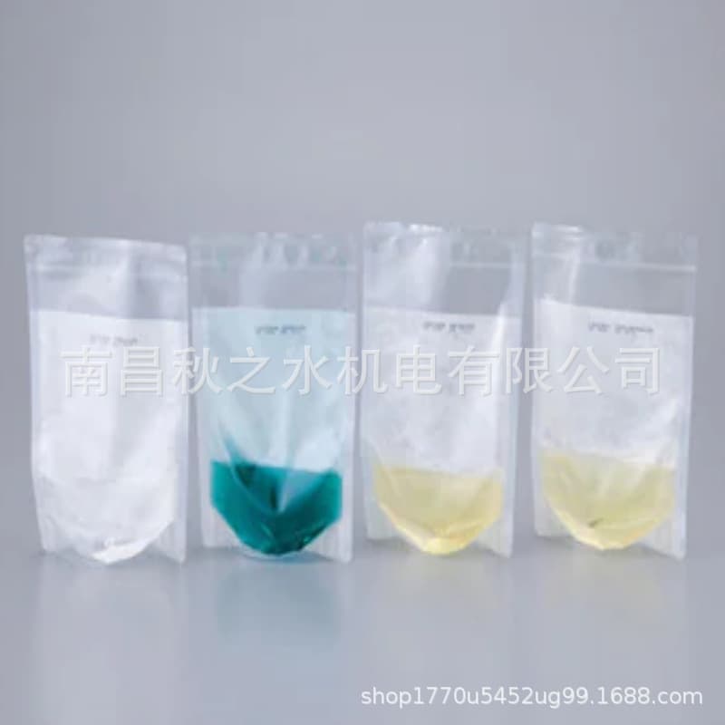 Leading Supplier of Japan EIKEN Eiken Chemical Bag Media EEM Broth LD1008