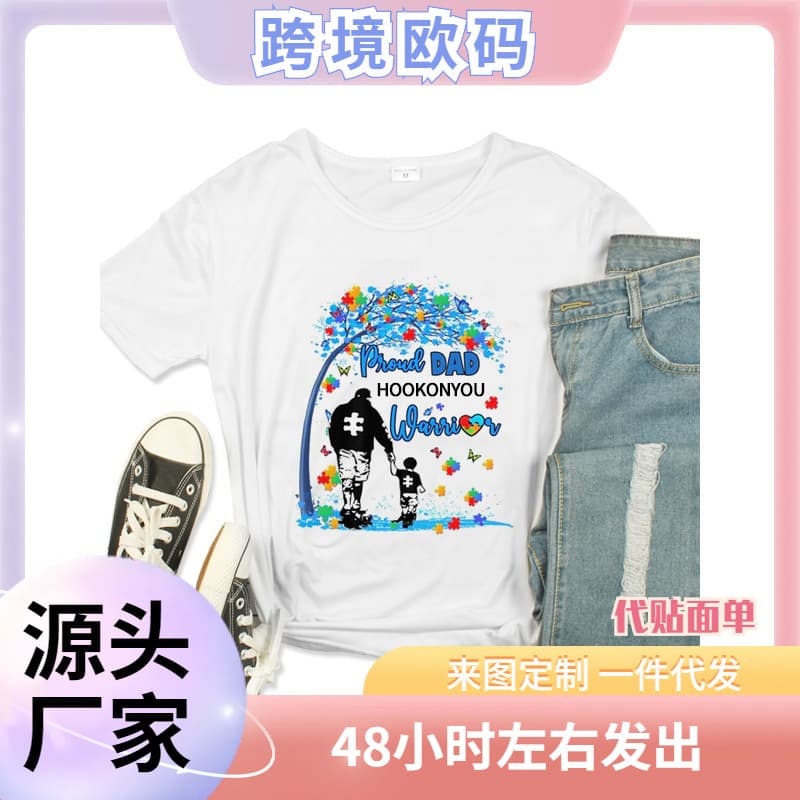 2023 Anime Code Geass Lelouch of the Rebellion Printed Casual Short Sleeve T-Shirt Round Neck