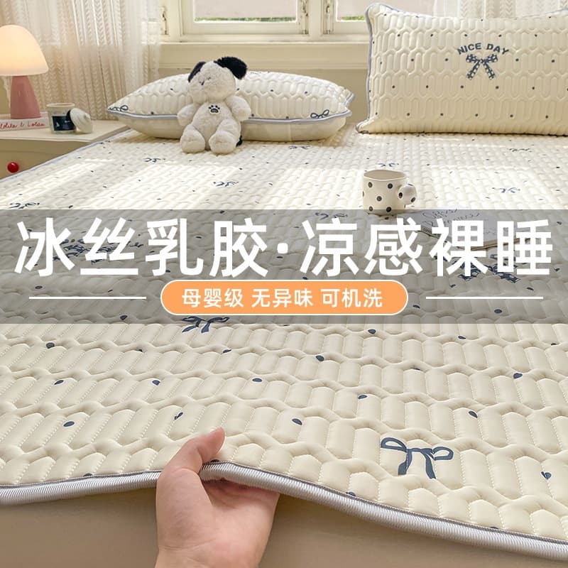 Summer New A-Class Ice Silk Latex Cooling Mat Three-Piece Set Machine Washable Student Cooling Mat Ice Silk Sheet Mattress Straw Mat