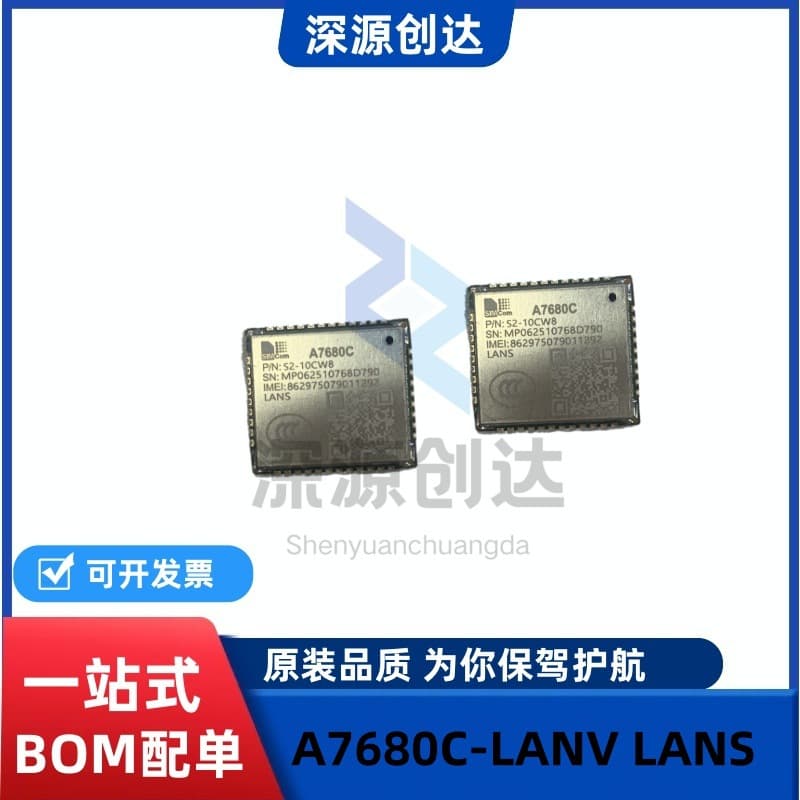 Brand New A7680C-LANV LANS MANS LNNV 4G Full-Network Development Board with GPS and Voice Support