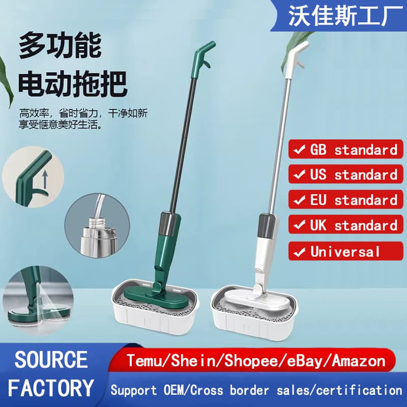 Cross-border Electric Mop Household Wireless Floor Mop with Spray Automatic Mop Wash Combo Rotating Cleaner