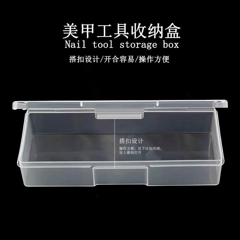 Cross-Border Rectangular Plastic Storage Box Portable Nail Art Storage Box Cosmetics Transparent Box Empty Box Beauty Tools