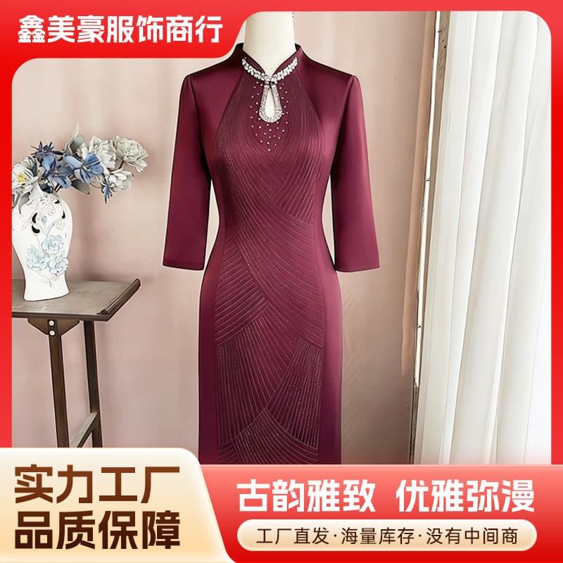 Grandma's Wedding Dress: Elegant and Refined Autumn Acetic Acid New Chinese Style Cheongsam