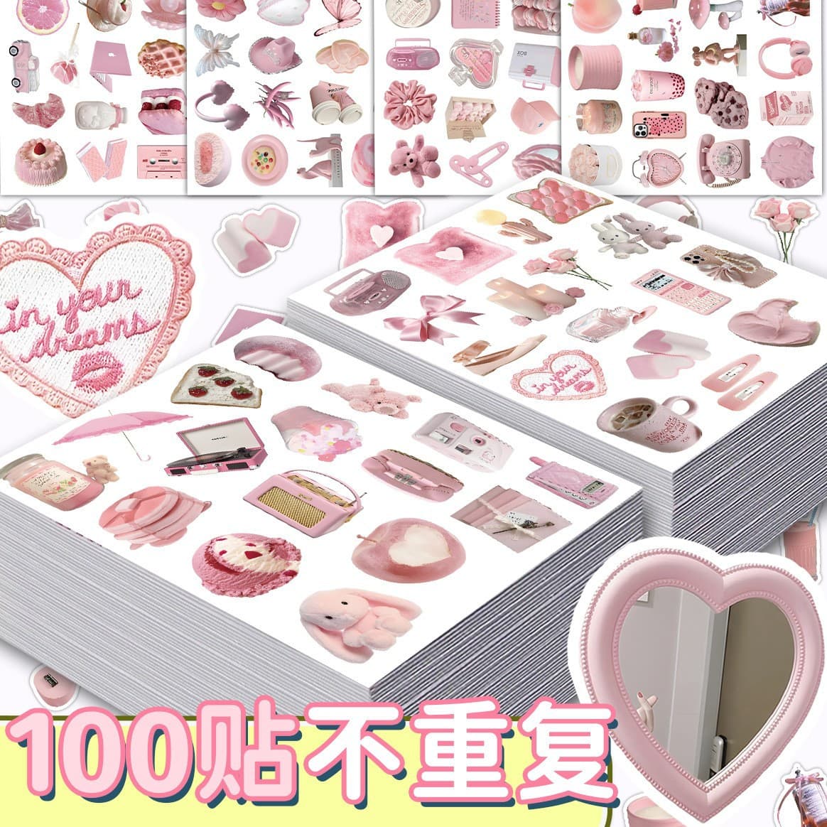 100 Cartoon Pink Girl Heart INS Minimalist Style Journal Stickers Decorative Phone Case Luggage Cut Film Decals