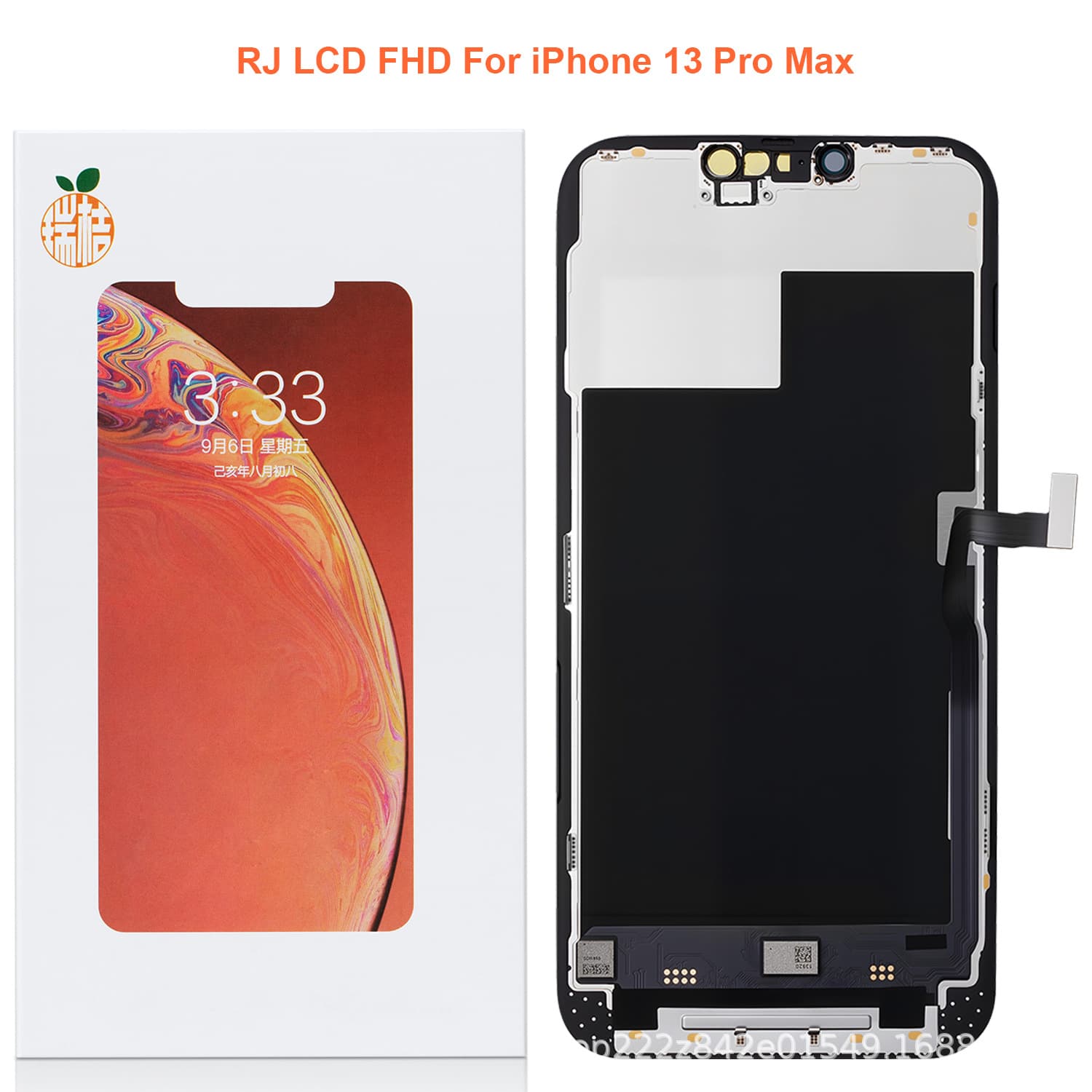 RJ Ruiju Apple 13 Mini 13 13 Pro 13 Pro Max replacement aftermarket screen
