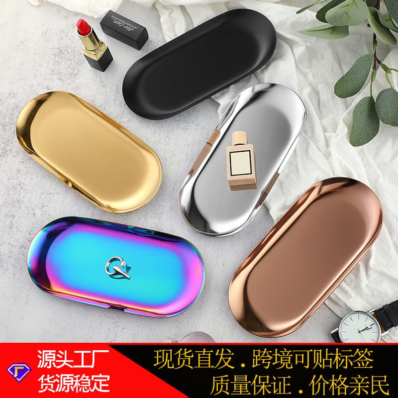 Korean Style Stainless Steel Jewelry Tray Desktop Storage Plate Cosmetic Accessories Metal Tray Wholesale