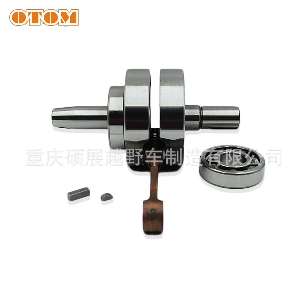 OTOM off-road motorcycle Yamaha DT230 Loncin MT250 engine accessories crankshaft assembly