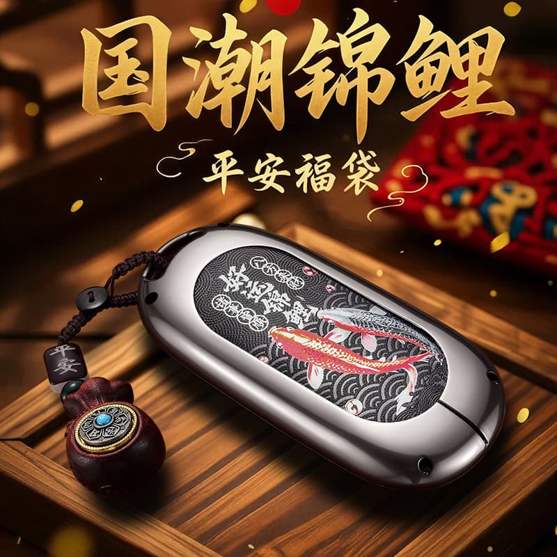 Mercedes-Benz key cover new C-class E-class E200L E300L C260L A200L GLC S-class shell men and women buckle
