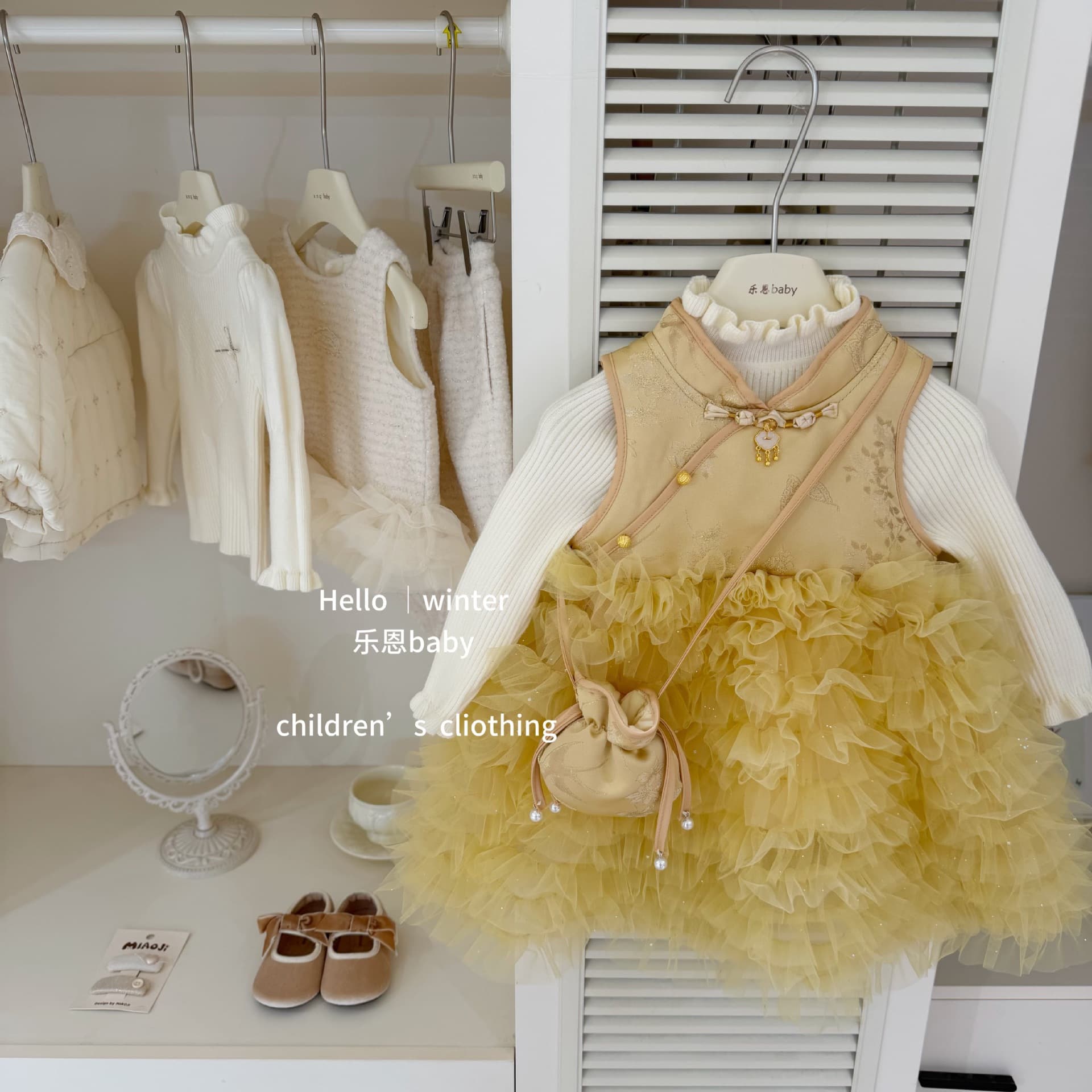 [Le'en Children's Clothing] Original New Year Outfit Winter Girls Golden Chinese-Style Puffy Dress New Chinese-Style Princess Dress
