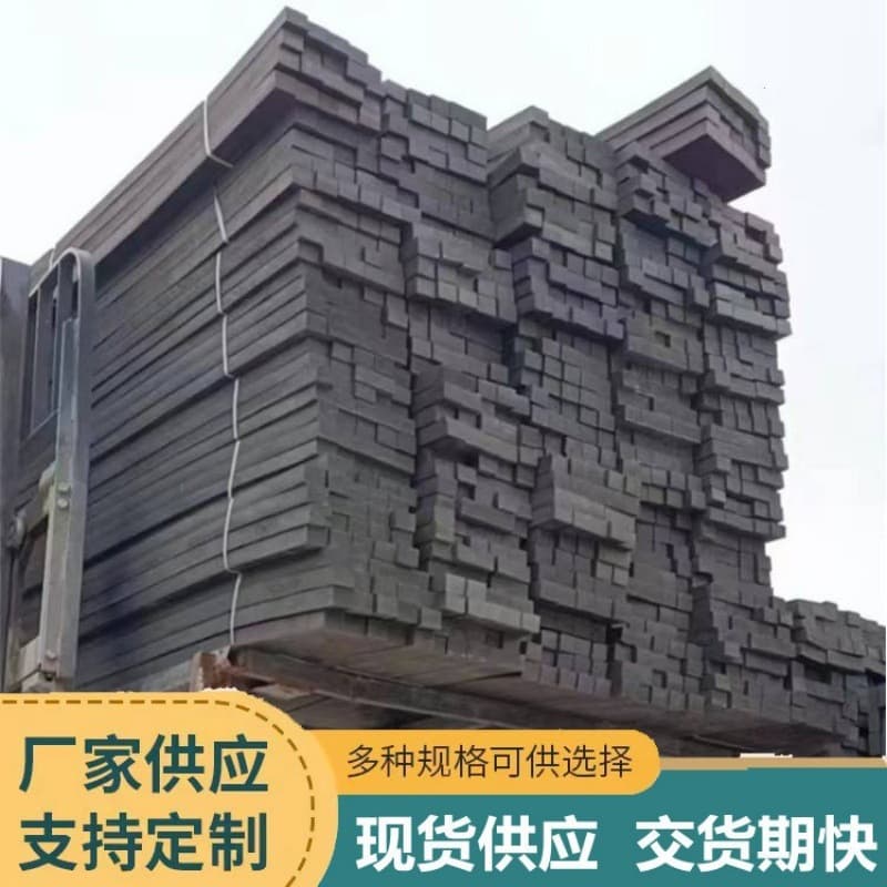 Polyethylene foam grout stop strip, precast beam foam strip, round foam rod, channel engineering seat, square grout stop strip.
