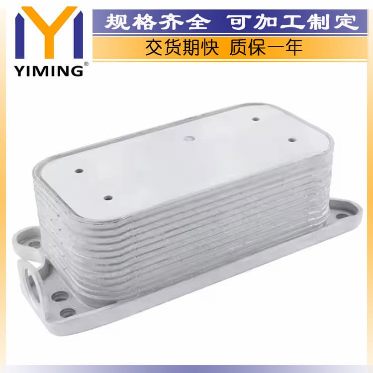 For Mercedes C W203 C230 C280 C350 2005- Radiator 2721880001