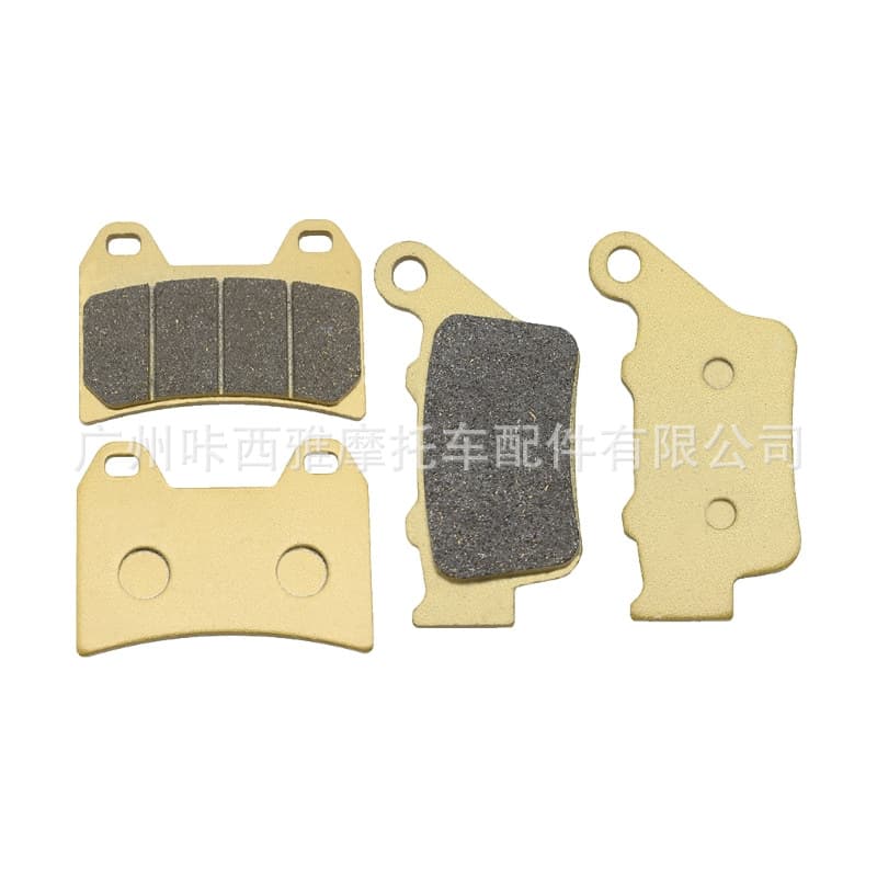 Compatible with Yamaha XT660X Supermoto 04-16 Front and Rear Brake Pads