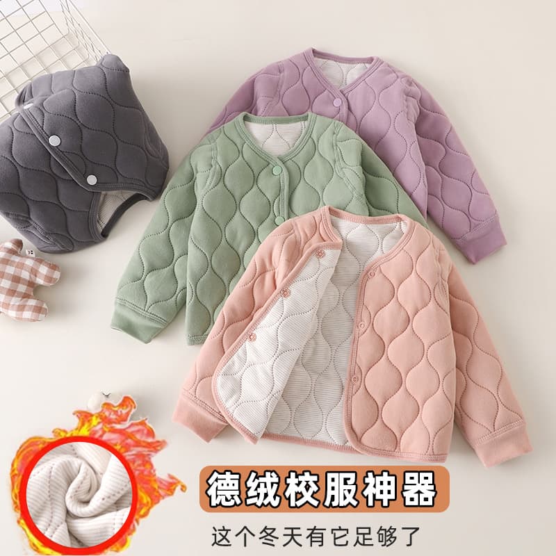 Kids' Thermal School Uniform Liner, New Fall/Winter Style, Boys' 3-Layer Quilted Girls' Thickened Cotton Jacket