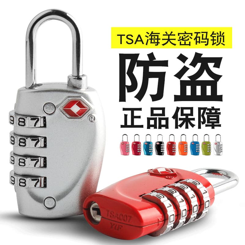 TSA Customs Combination Padlock, Mini 4-Digit Code Lock, TSA330 Black In Stock