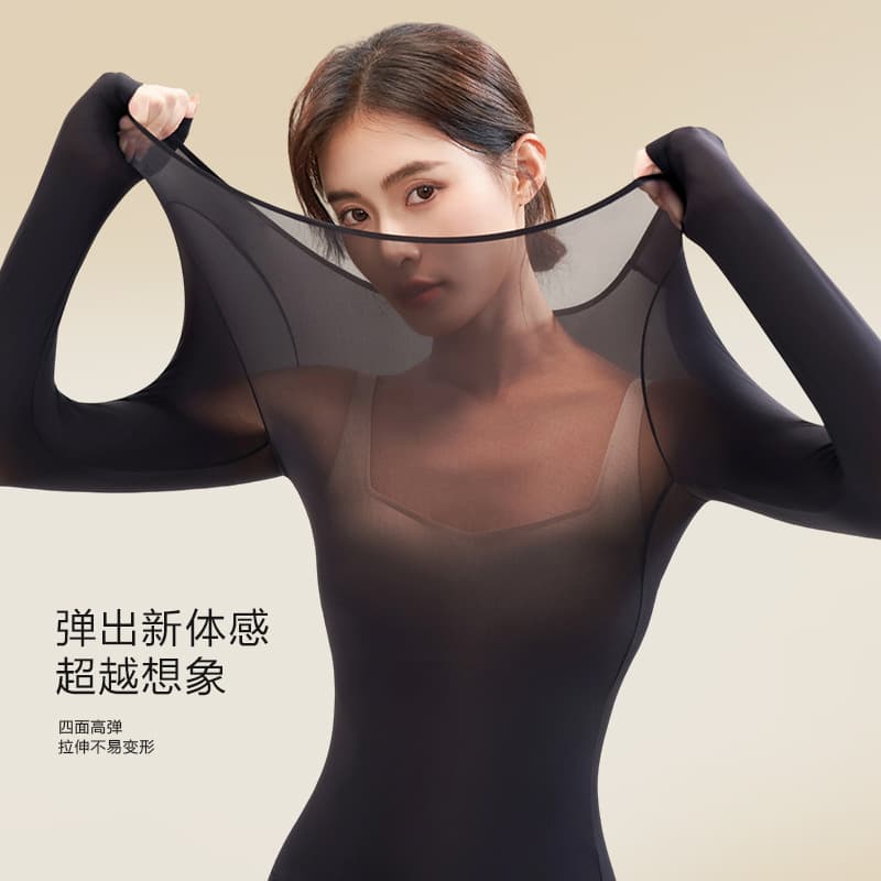 10A Antibacterial Ultra-Thin Skincare Top Set Autumn/Winter Thermal Underwear Invisible Seamless Elastic Base Layer Women