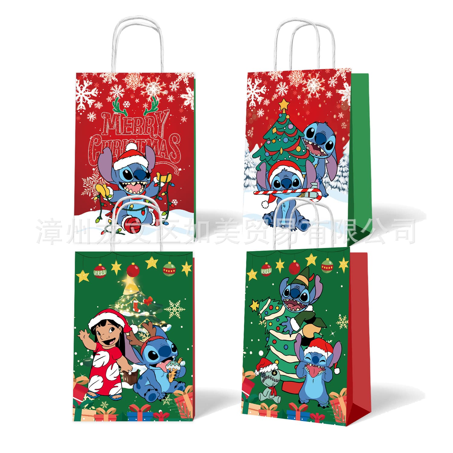 Christmas Stitch Tote Bag Birthday Theme Party Supplies Gift Bag Kraft Paper Bag Set