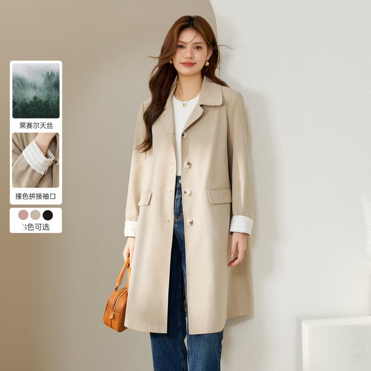 Xianlixiu Plus Size Women's Clothing Korean Style Fashionable Design Color Block Casual Versatile Trench Coat for Curvy Girls 2024 Autumn New Arrival