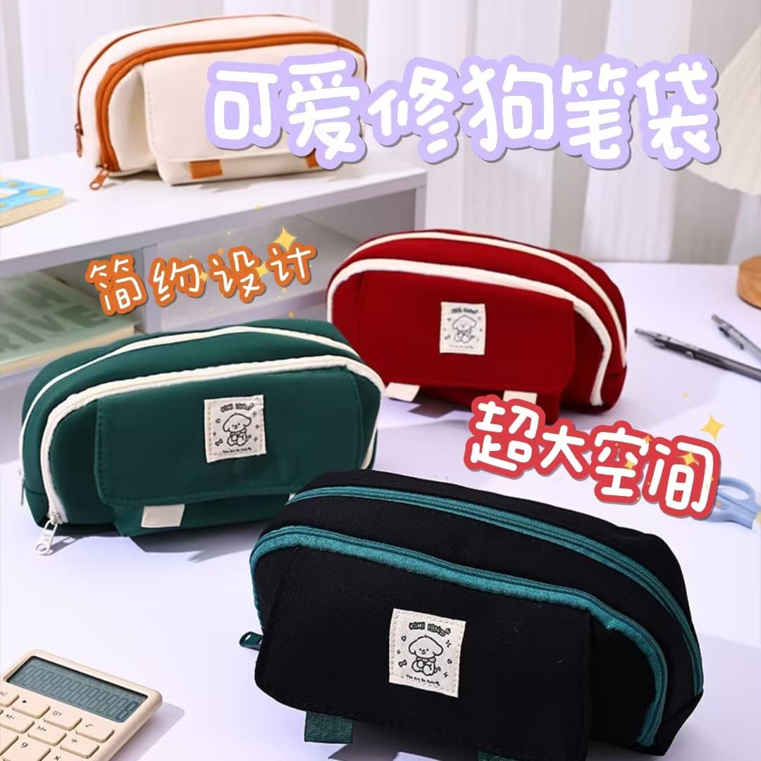 Elementary school student pencil case, girl's good-looking, large-capacity, stain-resistant pencil case, junior high school student ins simple stationery bag wholesale