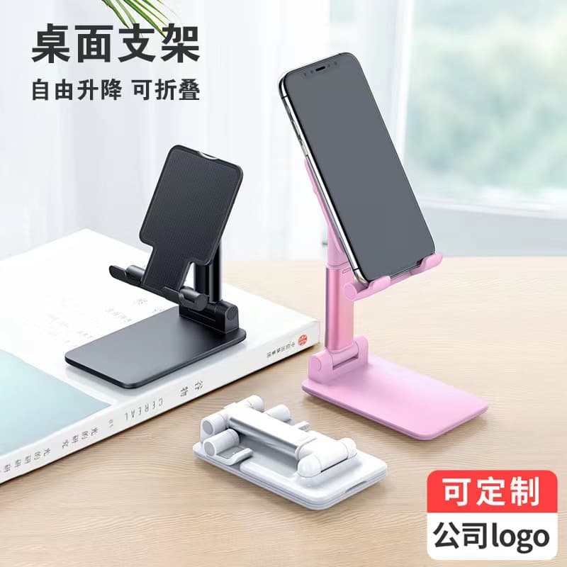 Digital Computer/Mobile Phone Stand Holder Bracket Adjustable Flexible Arm Clip-on Desk Mount Clamp