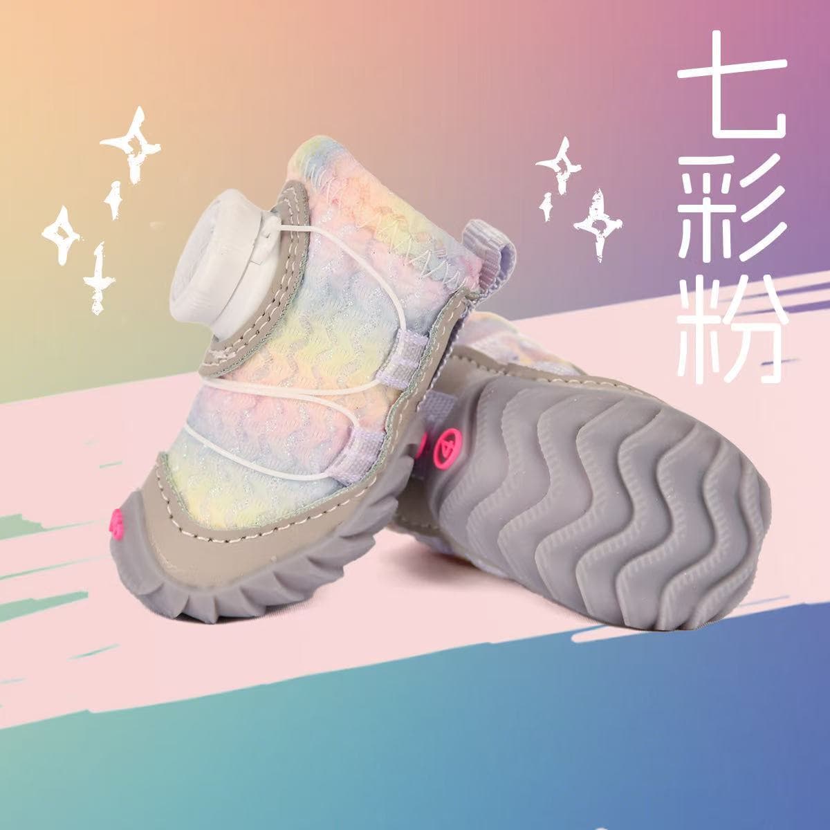 Dog Shoes Soft Sole Thin Mesh Small Dog Shoes for Teddy Pomeranian Bichon Frise Button