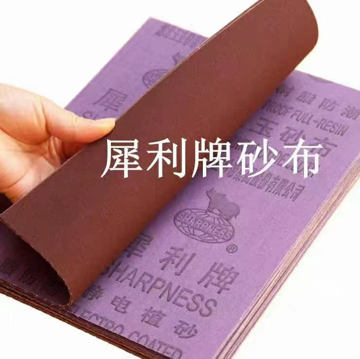 Wholesale sharp gauze sandpaper sharp brand gauze brown corundum gauze polishing gauze sandpaper