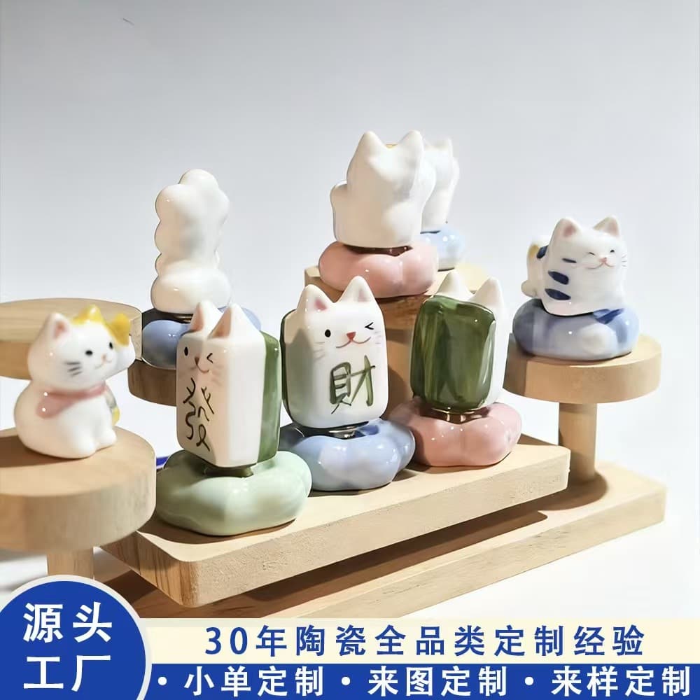 Jingdezhen Rotating Ceramic Base with Bearing Spinning Ceramic Tea Pet Stand Pure Handmade Ceramic Craft Wholesale